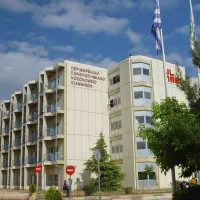 panepistimiako ioanninon