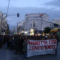 rethymno syllalitirio