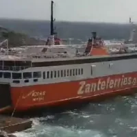 Zanteferries