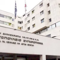 Αγία Όλγα
