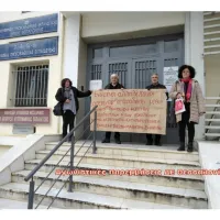 αγωνιστικές_παρεμβάσεις