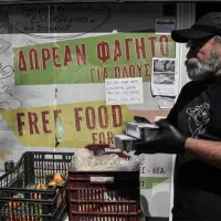 Άλλος Άνθρωπος