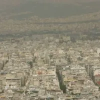 Αθήνα