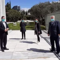 ΕΚΠΑ