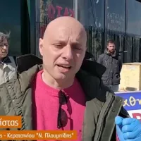 Εκπαιδευτικοί