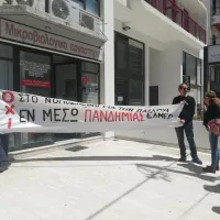 elme rethymnou