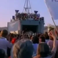 Επιστροφή εξόριστων