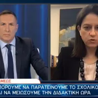 Νίκη Κεραμέως