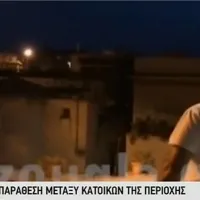 Κουκάκι