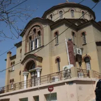 koukaki iereas