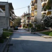 Λάρισα