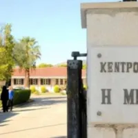 Η Μητέρα