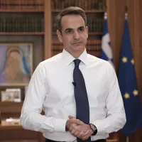 mitsotakis
