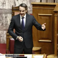 mitsotakis