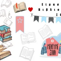 neighborhoodbookstores