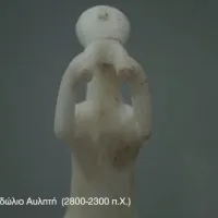 Ντοκιμαντέρ