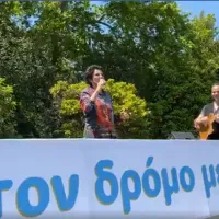protopsalti