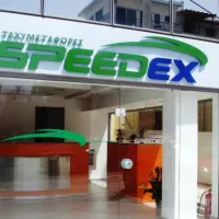 SPEEDEX