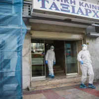 taxiarxai