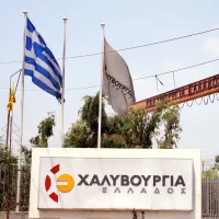 xalivourgia volos