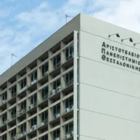 apth