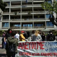 Διαμαρτυρία καθαριστριών