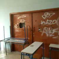 ΔΙΕΚ