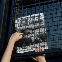 Βασίλης Δημάκης