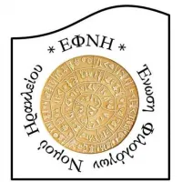 efni
