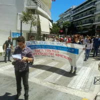 kinitopoiisi patra