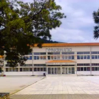Λύκειο ΕΠΑΛ Αγιάς