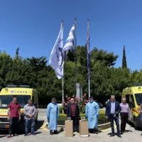 Πανεπιστήμιο Δυτικής Αττικής