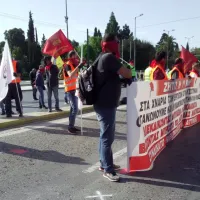 Πρωτομαγιά