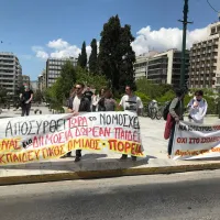 syntagma_ekpaideytikoi