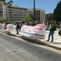 syntagma ekpaideytikoi 2