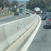 Τροχαίο