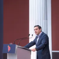 tsipras