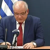 Δημήτρης Χατζηγεωργίου