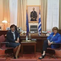 Πανεπιστήμιο Αιγαίου