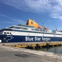 Blue Star Chios
