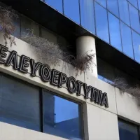 eleftherotypia