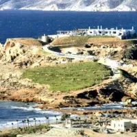 Ίος