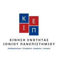kinisi enotitas