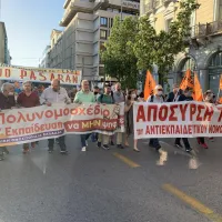 kinitopoiisi kentriki