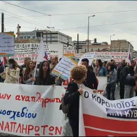kinitopoisi athina