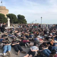 mathites thessaloniki kentriki
