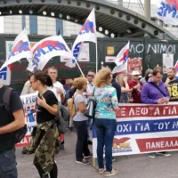 Συγκέντρωση του ΠΑΜΕ