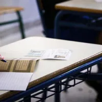 πανελλαδικές εξετάσεις