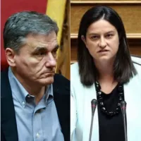 tsakalotos kerameos