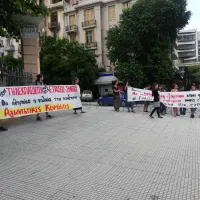 xoris exetastiki